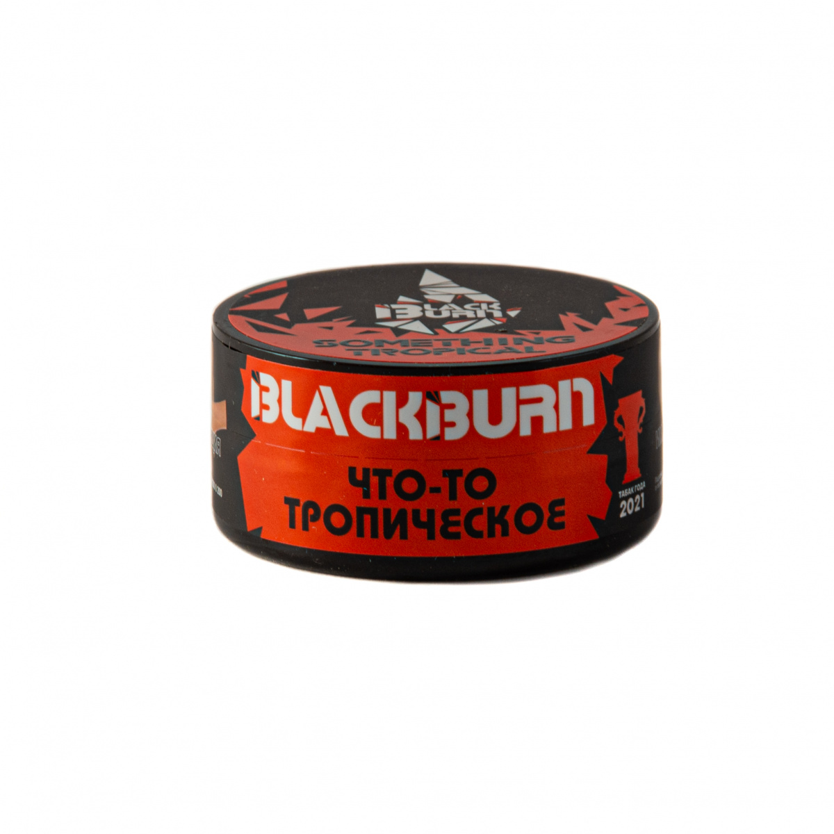 Табак для кальяна Black Burn Something Tropical (Что-то тропическое) 25 гр