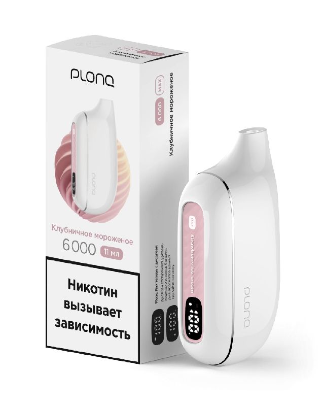 Электронная сигарета Plonq Max Strawberry Ice Cream (Плонг Макс Клубничное Мороженое)
