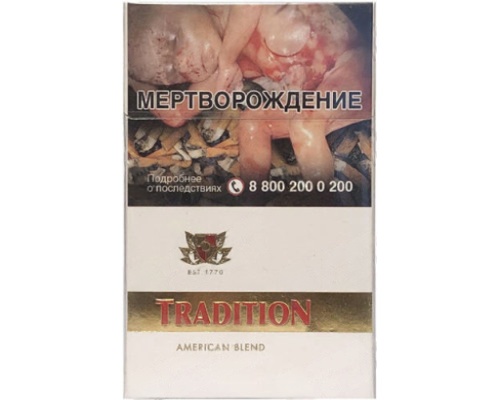 Tradition White