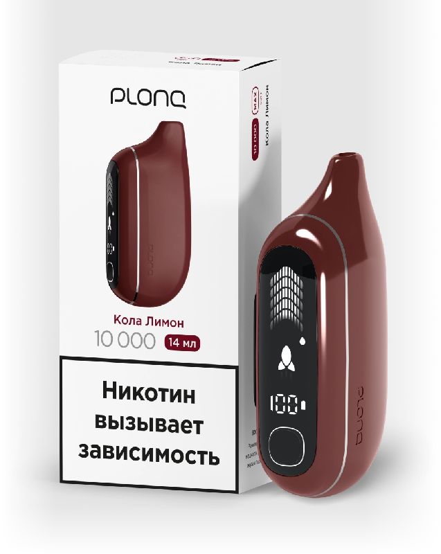 Электронная сигарета PLONQ MAX PRO 10000 затяжек Кола Лимон