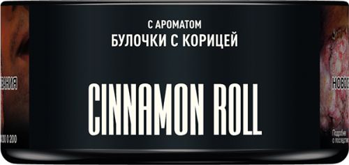 Табак для кальяна MUSTHAVE Cinnamon Roll