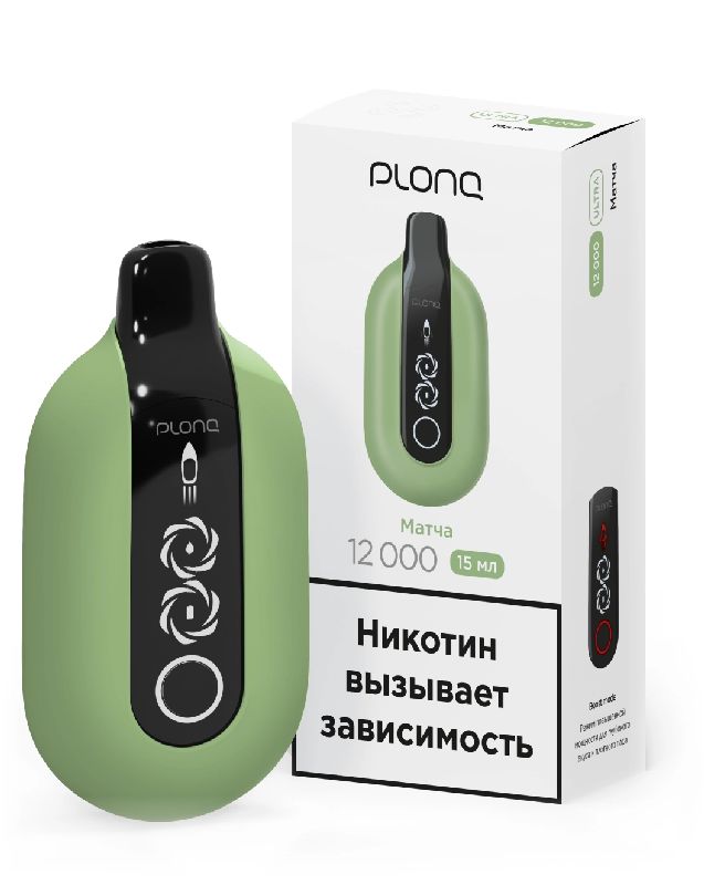 Электронная сигарета PLONQ ULTRA 12000 затяжек Матча