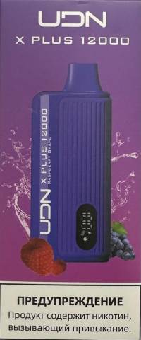 Электронная сигарета UDN X Plus 12000 Малина Виноград