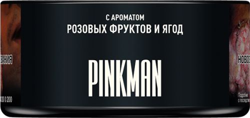 Табак для кальяна MUSTHAVE Pinkman