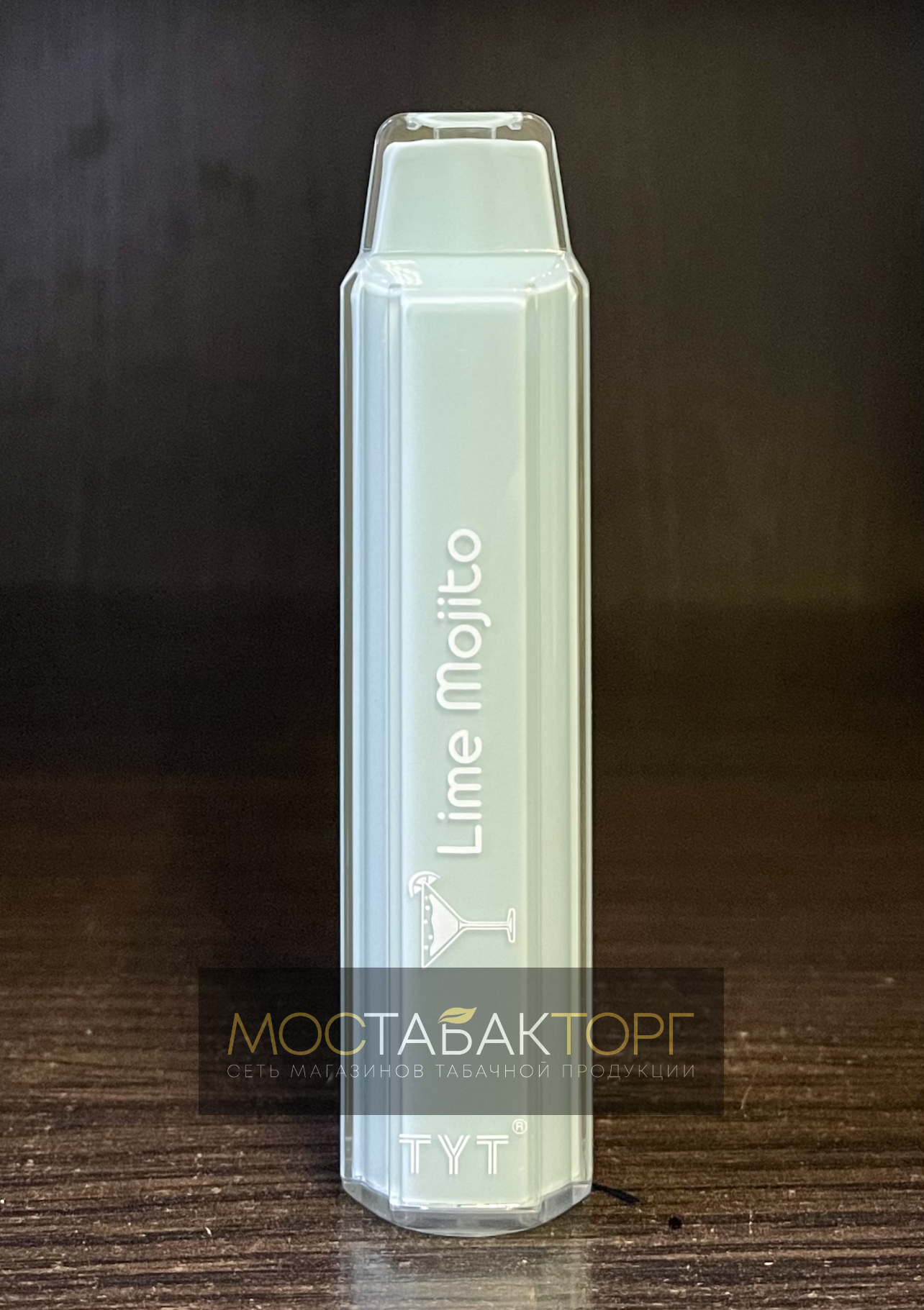 IZI X8 Lime Mojito (Изи Х8 Лайм)