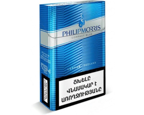 Philip Morris Compact Blue