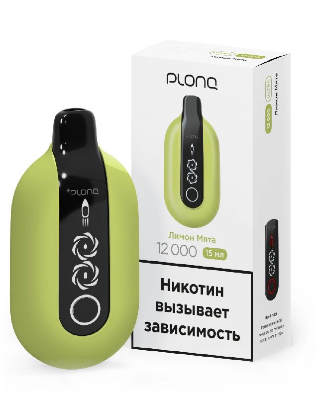Электронная сигарета PLONQ ULTRA 12000 затяжек Лимон Мята