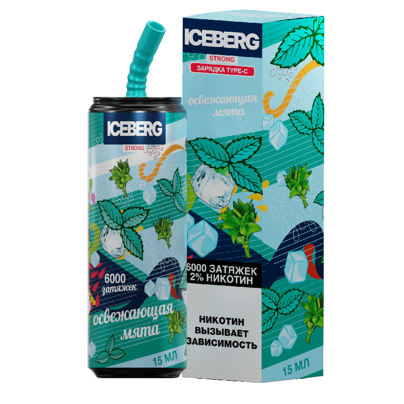 Электронная сигарета ICEBERG XXL 6000 Освежающая Мята
