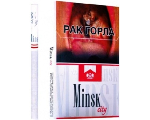 Minsk City