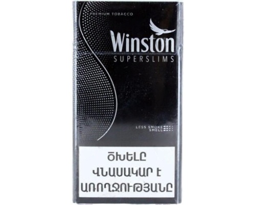 Winston Superslims