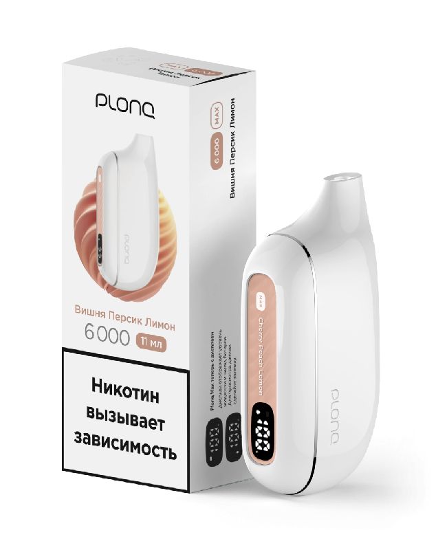 Электронная сигарета Plonq Max Cherry Peach Lemon (Плонг Макс Вишня Персик Лимон)