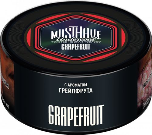 Табак для кальяна MUSTHAVE Grapefruit
