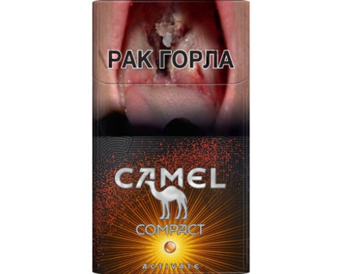 Camel Compact Activate Tropical Crush