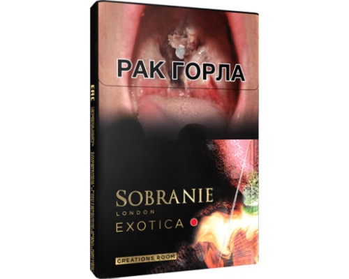 Sobranie Exotica
