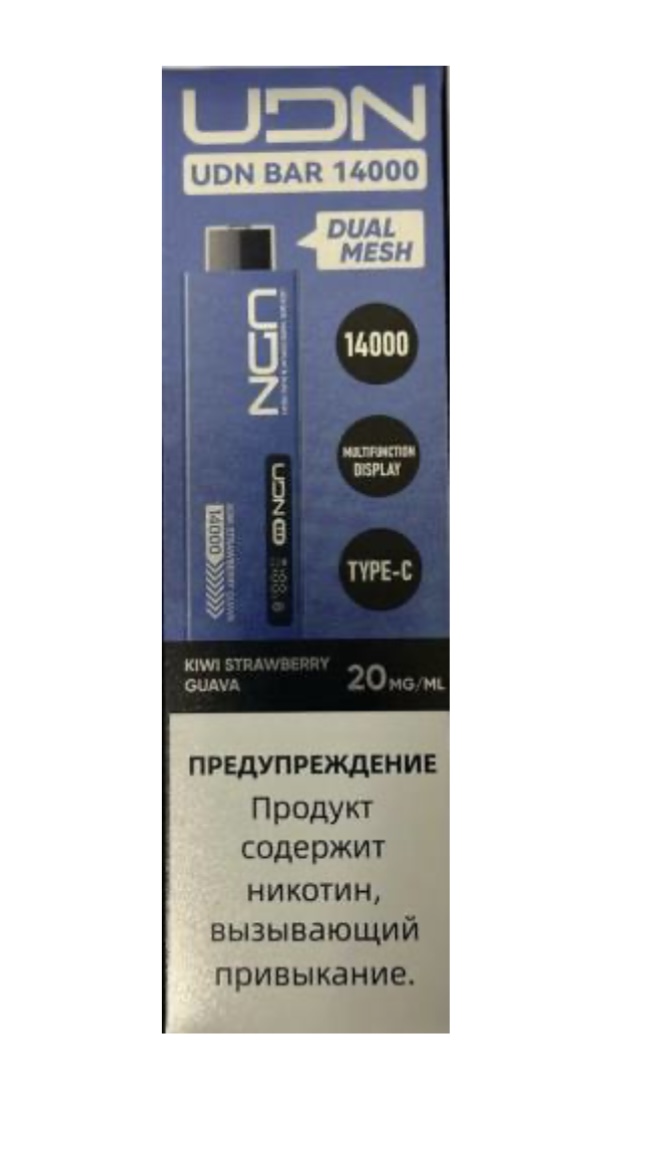Электронная сигарета UDN BAR 14000 Киви Клубника Гуава