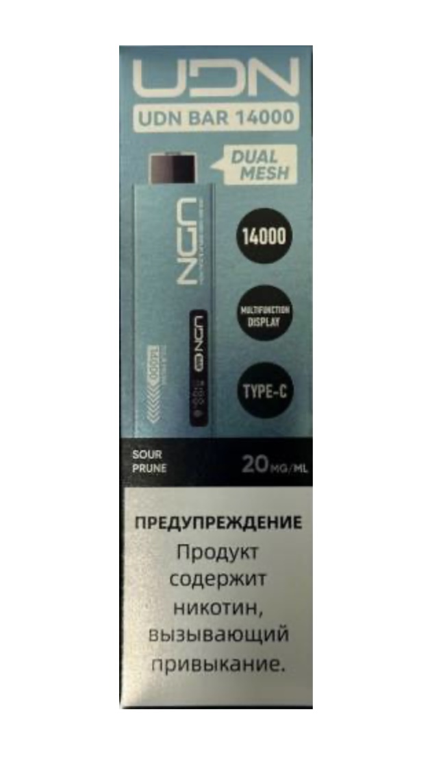 Электронная сигарета UDN BAR 14000 Кислый Чернослив