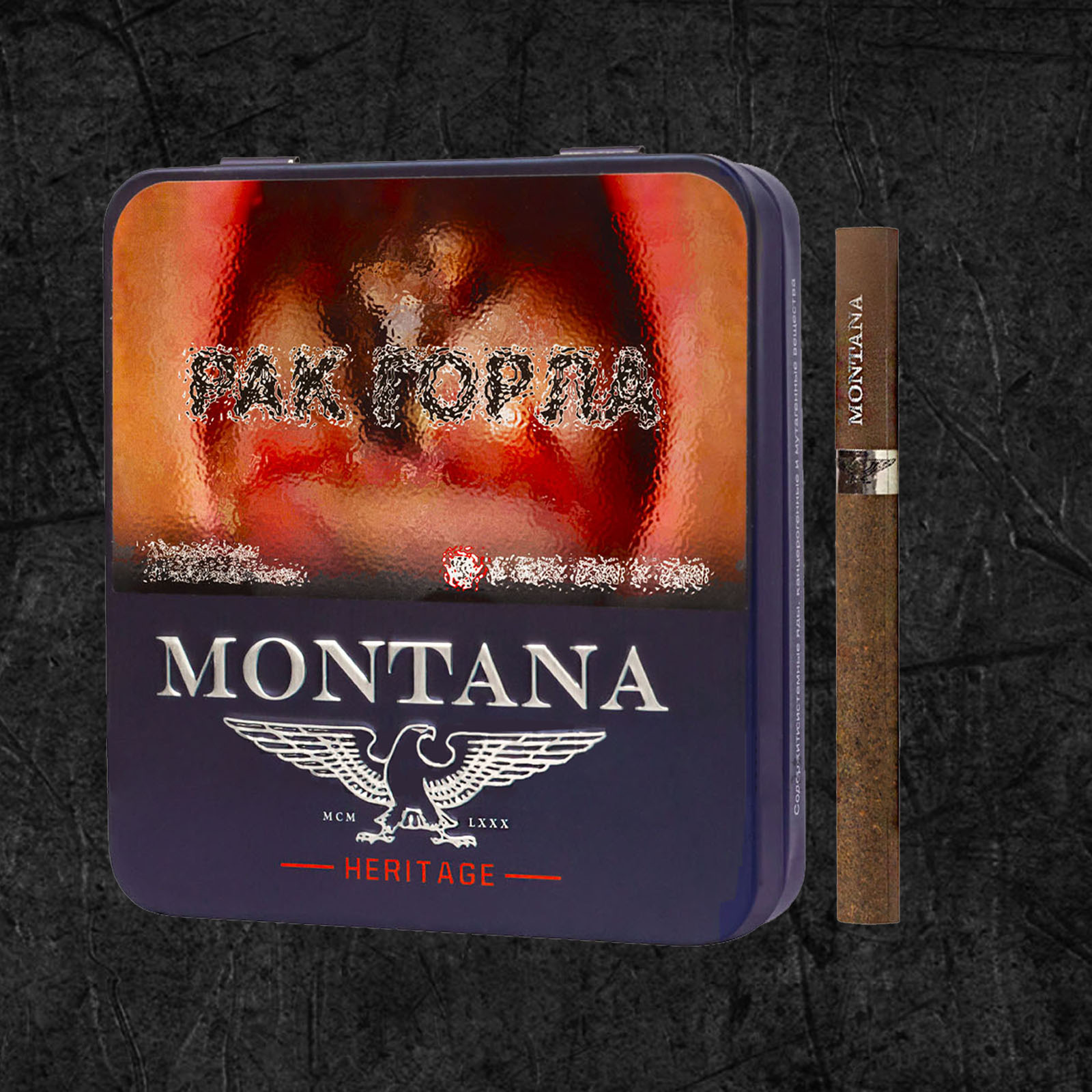 Montana Heritage