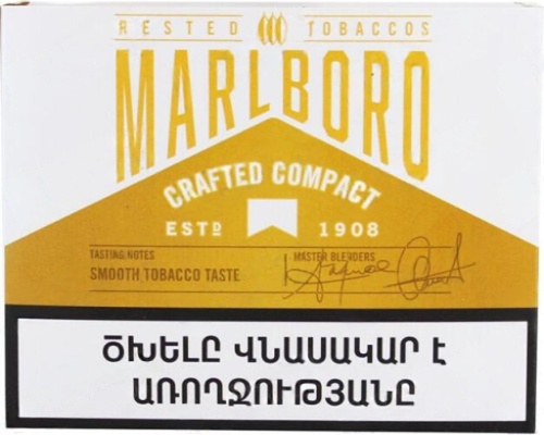 Marlboro Crafted Compact White