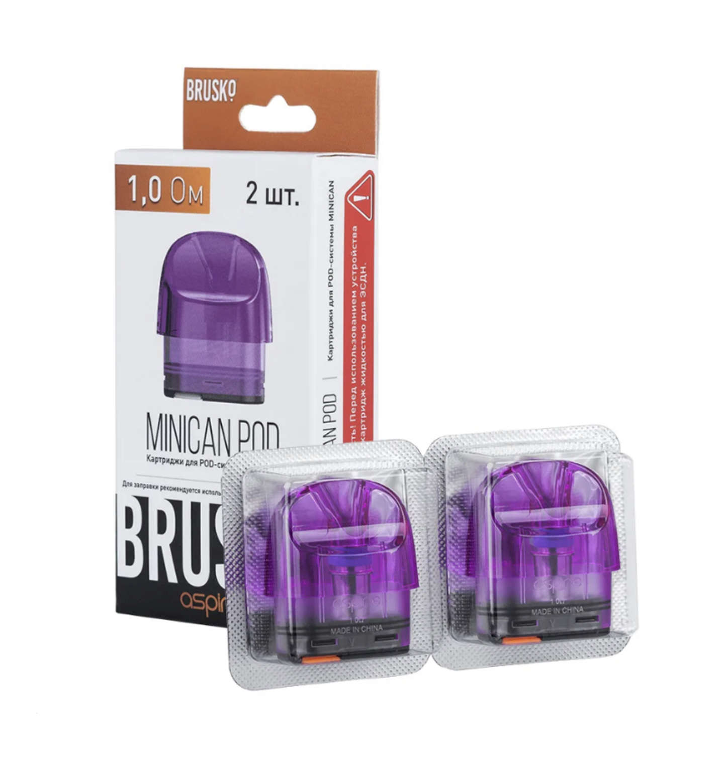 Сменный картридж Brusko Minican Pod (1 Ом) - Фиолетовый