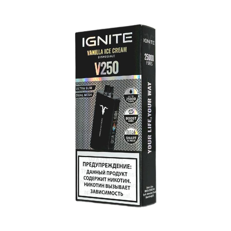 Электронная сигарета Ignite V250 Black 25000 затяжек - Vanilla Ice Cream (Ванильное мороженое)
