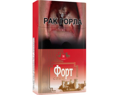 Форт Слим