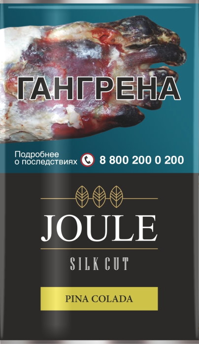 Сигаретный табак Joule - Pina Colada