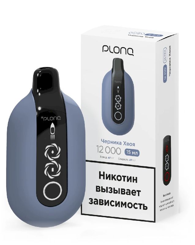 Электронная сигарета PLONQ ULTRA 12000 затяжек Черника хвоя