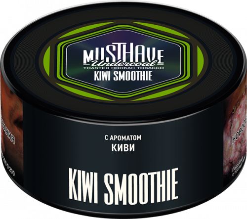 Табак для кальяна MUSTHAVE Kiwi Smoothie