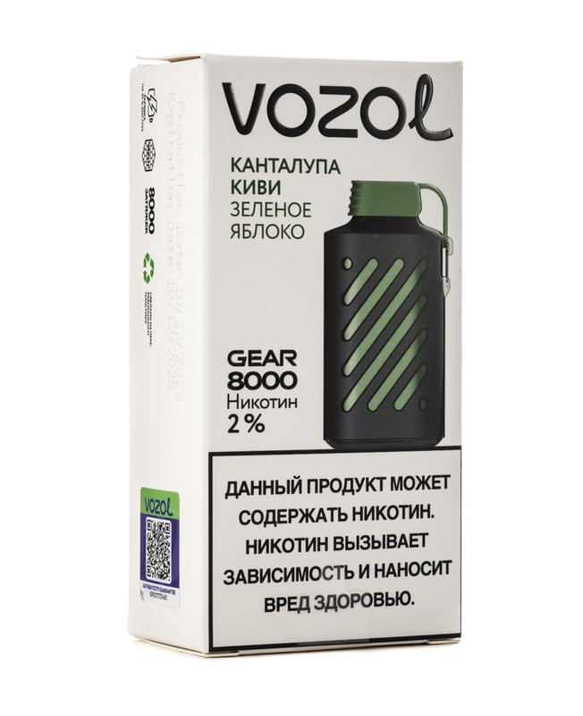 Электронная сигарета Vozol Gear 8000 Канталупа Киви Зелёное Яблоко (Возол Гир 8000)