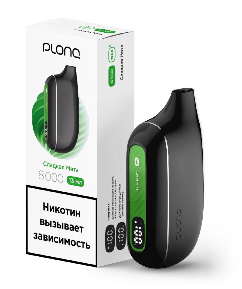 Электронная сигарета Plonq Max Smart Sweet Mint (Плонг Макс Смарт Сладкая Мята)