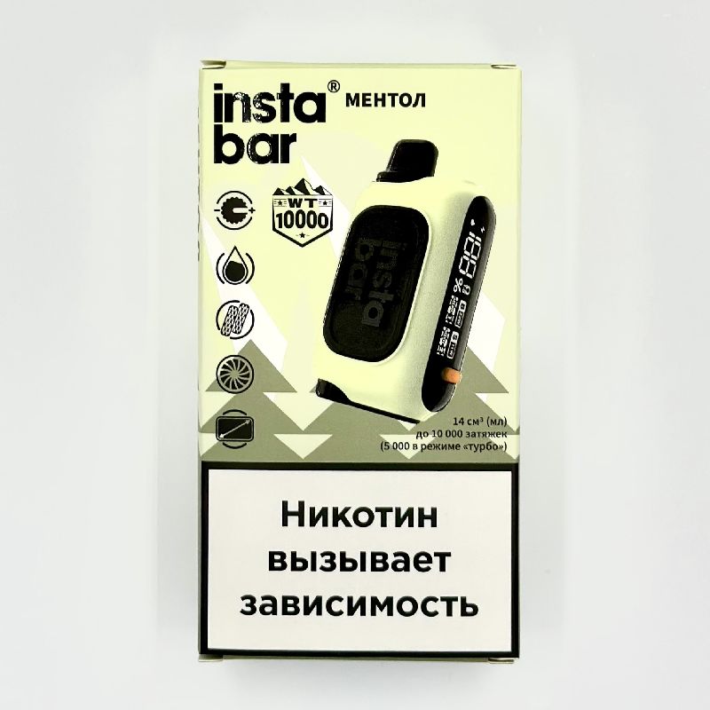 Instabar WT 10000 by Plonq