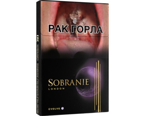 Sobranie Evolve