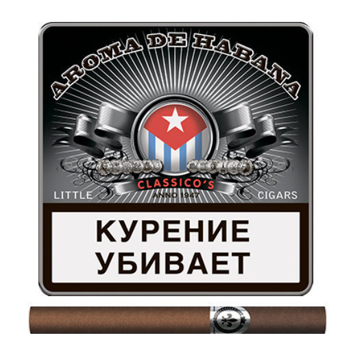 Aroma De Habana