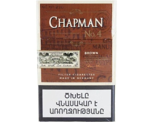 Chapman Brown Nano No.4