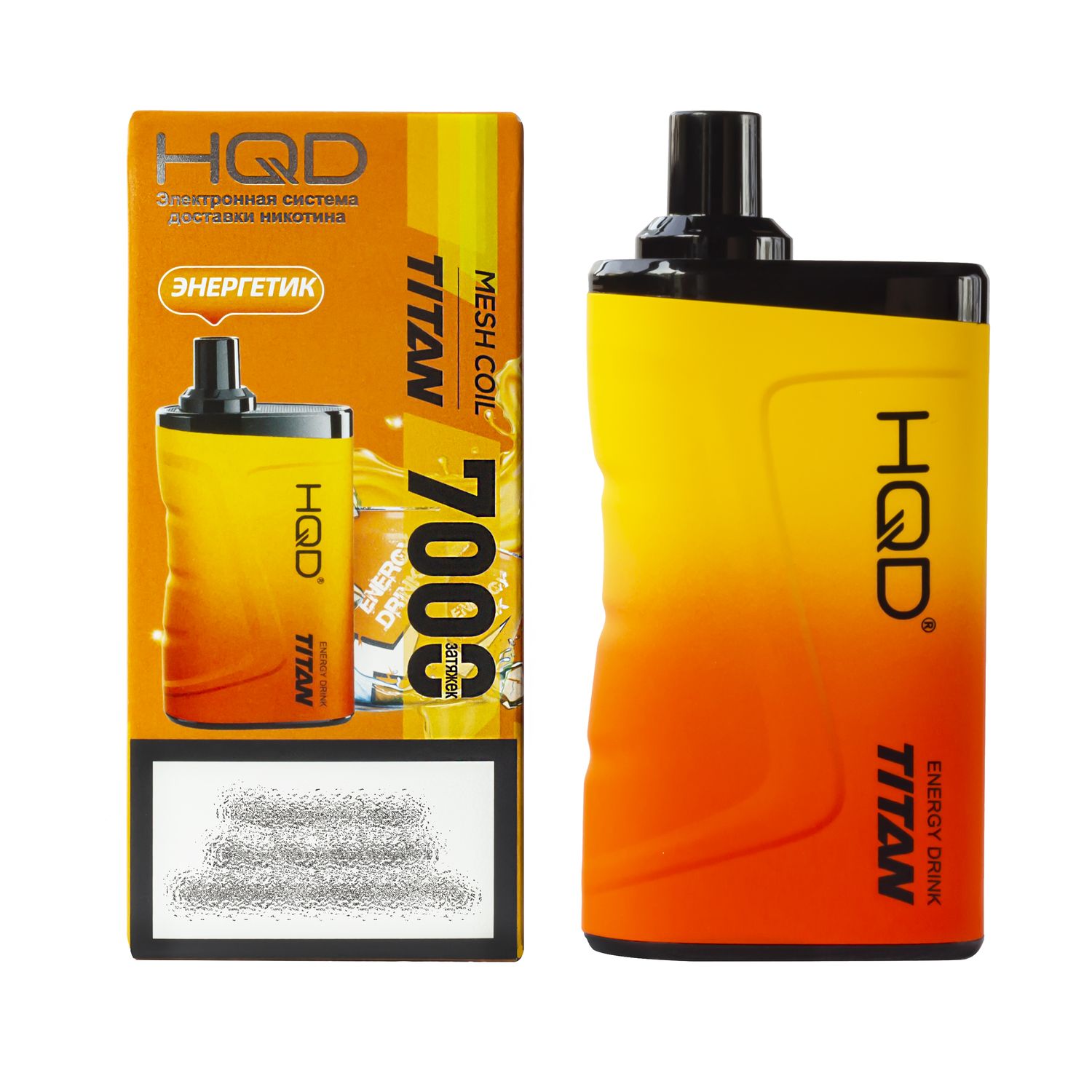 HQD Titan Energy Drink (hqd Титан Энергетик)