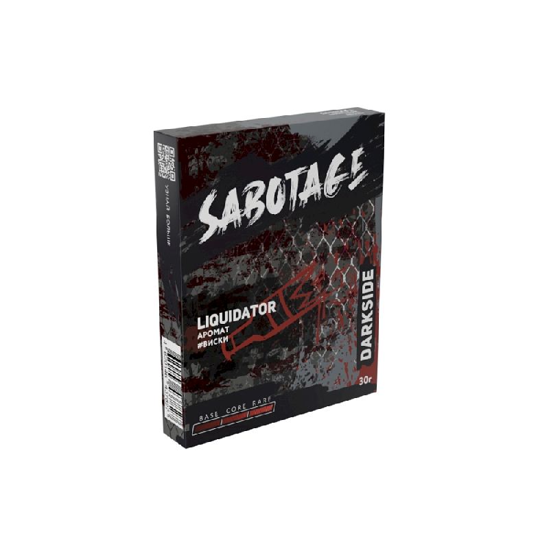 Darkside Sabotage 30 гр