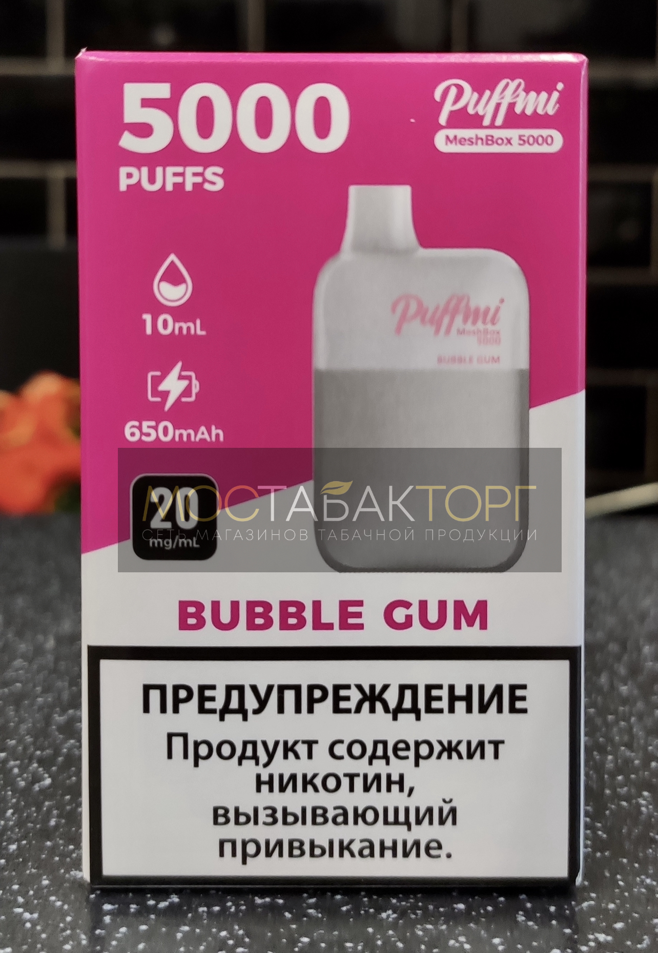 Электронная сигарета Паффми Жвачка 5000 затяжек (PUFFMI MeshBox)