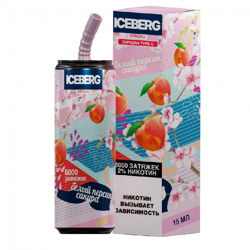 Электронная сигарета ICEBERG XXL 6000 Белый персик сакура