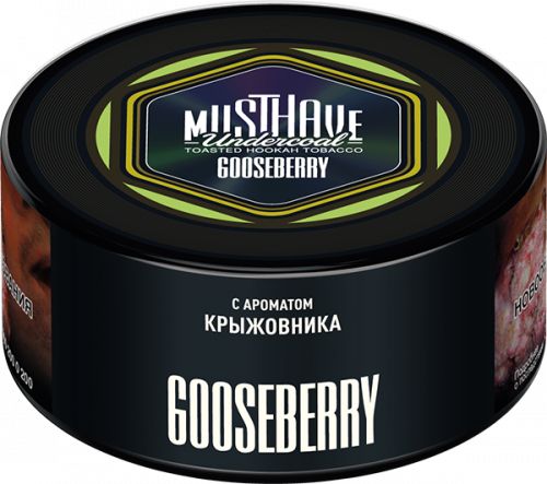 Табак для кальяна MUSTHAVE Gooseberry