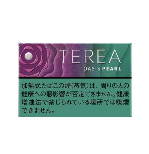 Terea Oasis Pearl