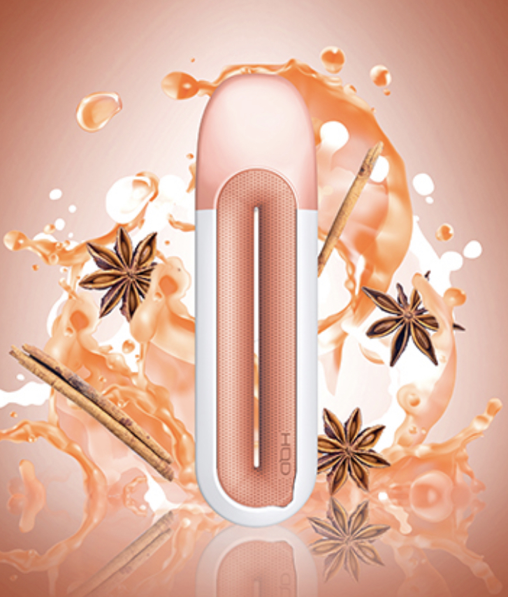 HQD Rosy Cinnamon (HQD Корица)