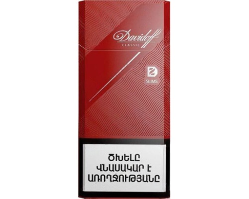 Davidoff Classic Slims
