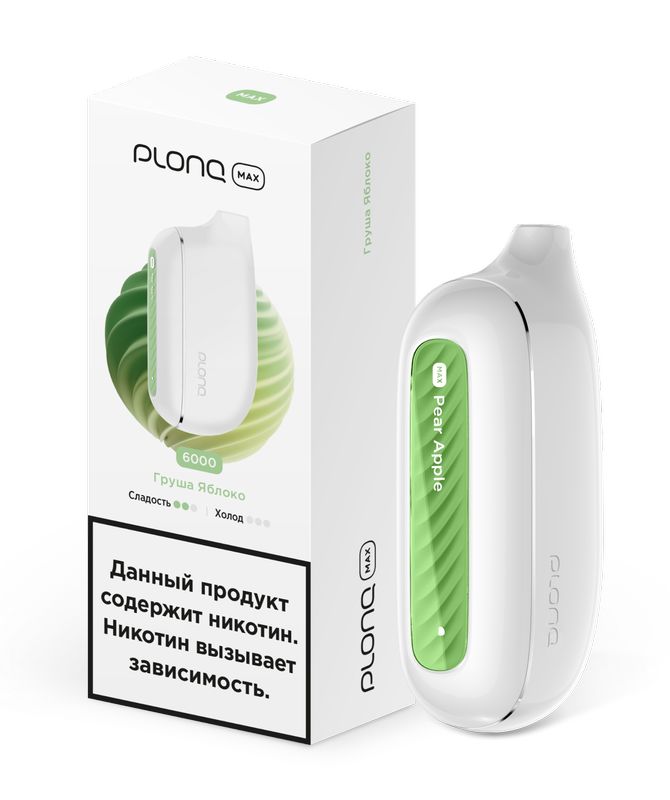 Электронная сигарета Plonq Max Pear Apple (Плонг Макс Груша Яблоко)