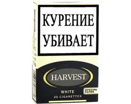Harvest White