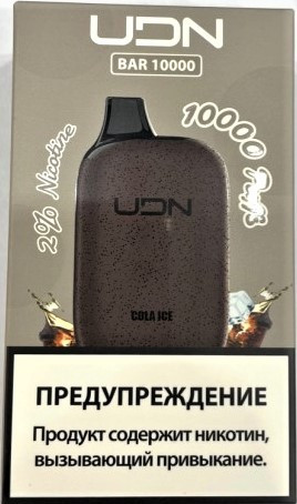 Электронная сигарета UDN BAR 10000 Cola Ice (УДН Бар Кола Лёд)