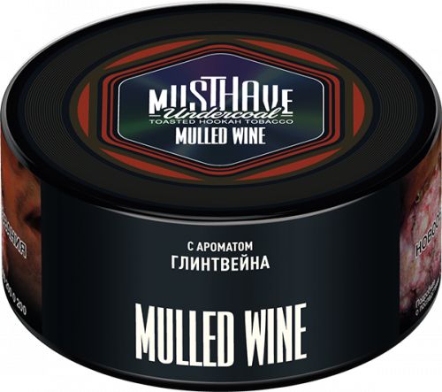 Табак для кальяна MUSTHAVE Mulled Wine