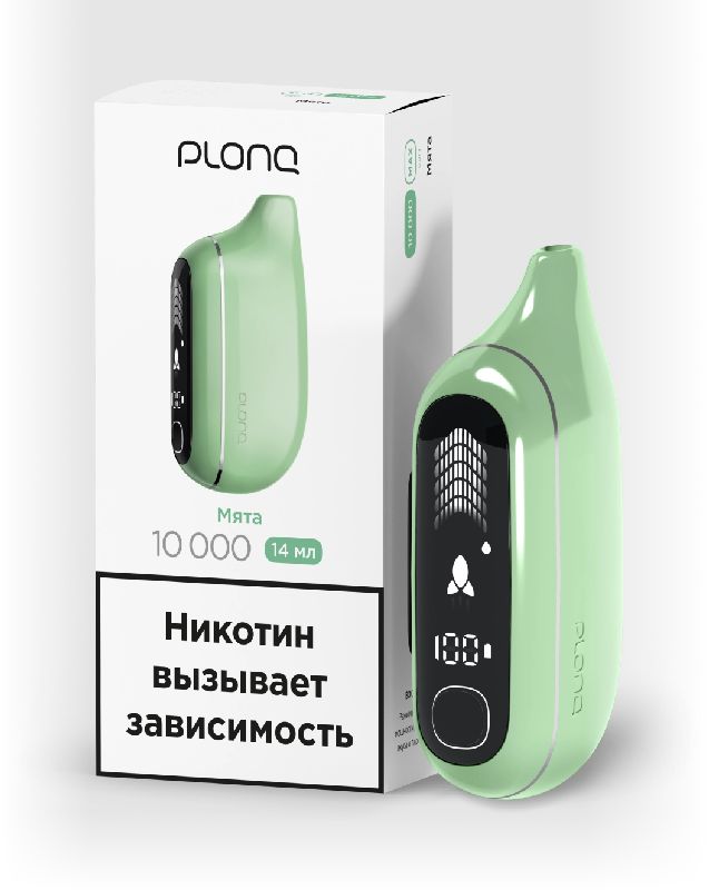 Электронная сигарета PLONQ MAX PRO 10000 затяжек Мята