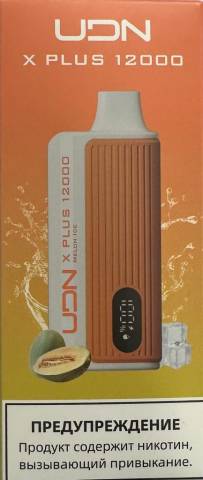 Электронная сигарета UDN X Plus 12000 Дыня лёд