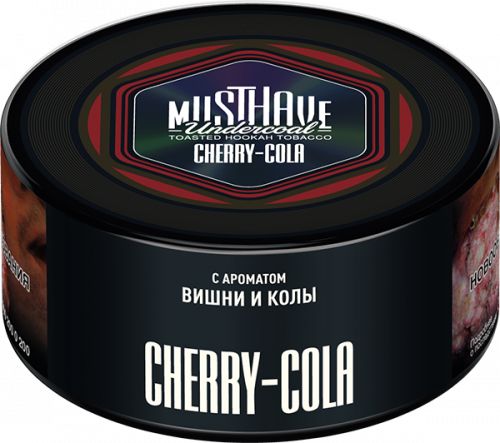 Табак для кальяна MUSTHAVE Cherry-Cola