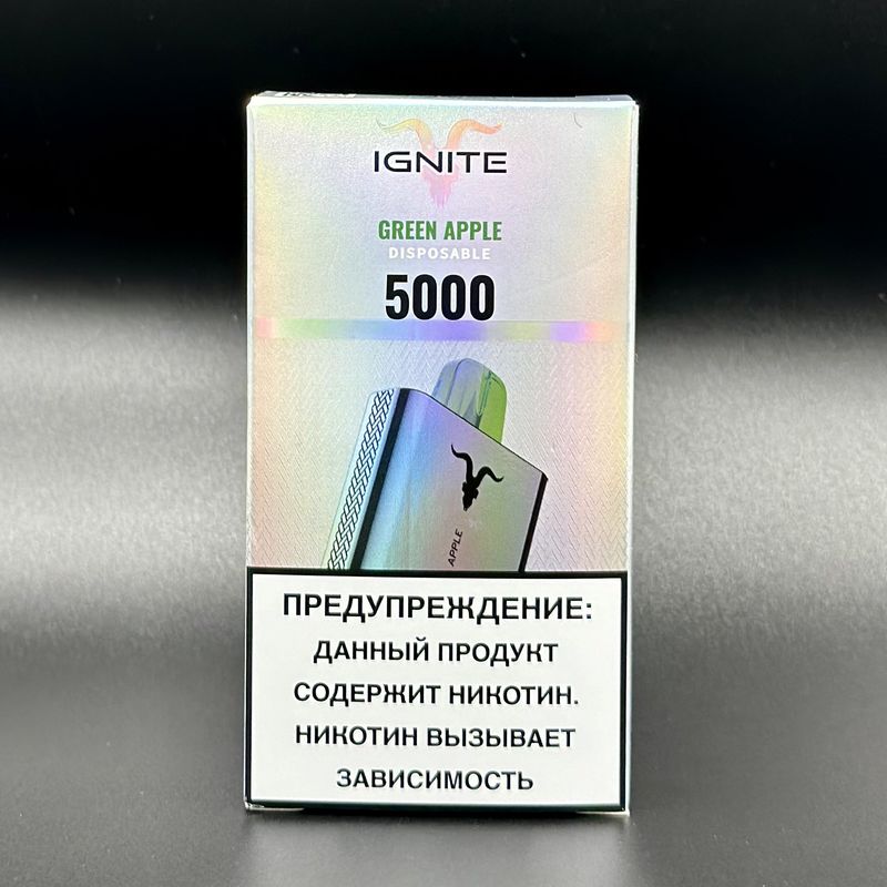 Электронная сигарета IGNITE (5000) V50 Green Apple